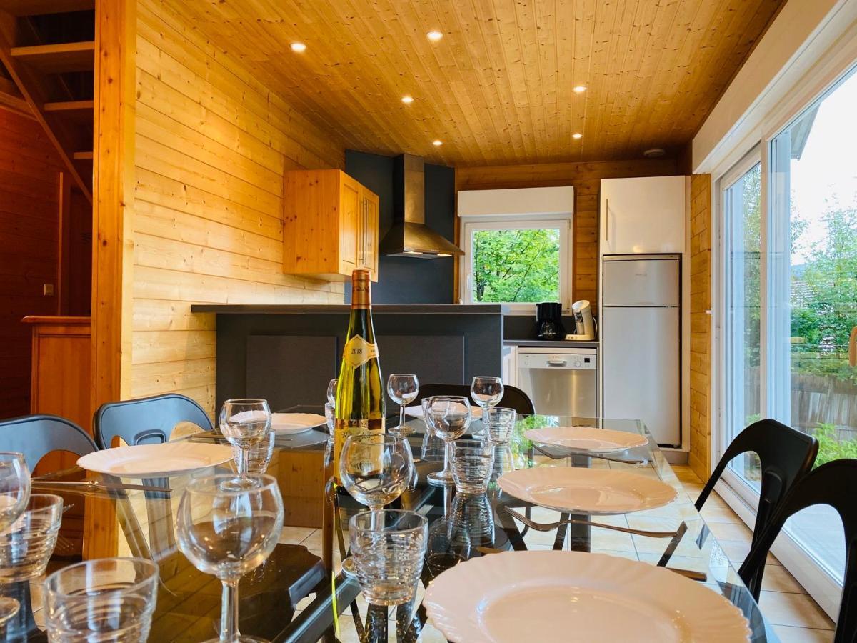 Chalet Myrtille Gérardmer Екстериор снимка